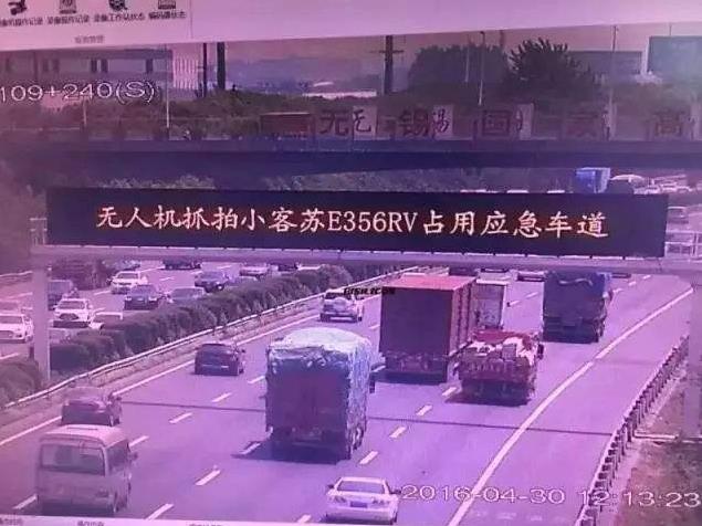 陕西(xī)无人机(jī)价格 陕西无人机价格
